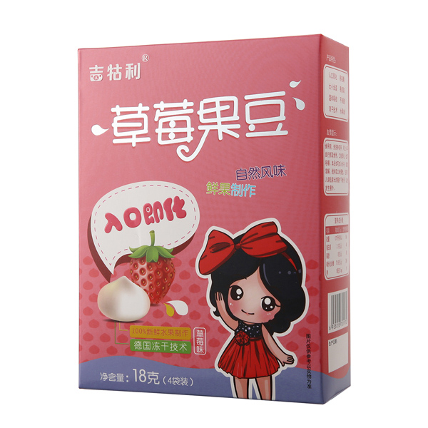 ��������ݮ����