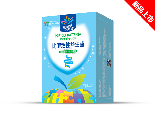 凡諾迪比菲活性益生菌.jpg 凡諾迪比菲活性益生菌.jpg