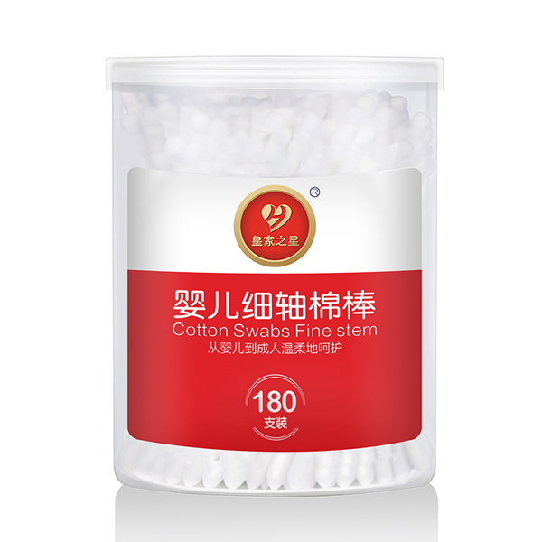 皇家之星 嬰兒細(xì)軸棉棒 棉簽 180支.jpg 皇家之星 嬰兒細(xì)軸棉棒 棉簽 180支.jpg