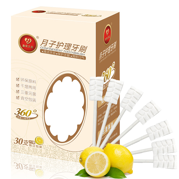 �ʼ�֮�� �����o(h��)����ˢ30֧�b����ζ.jpg