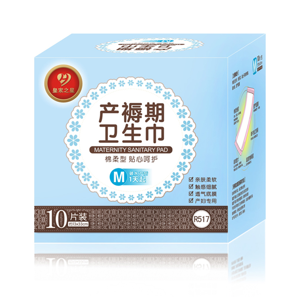 �ʼ�֮�� �d���ͮa�����l(w��i)����M�a10Ƭ�b.jpg