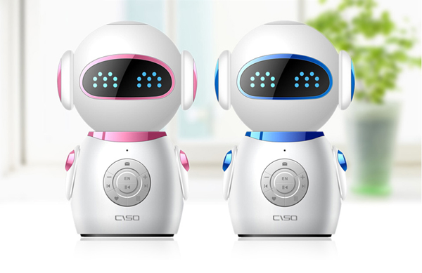 西巢兒童智能陪護(hù)機(jī)器人-粉色600