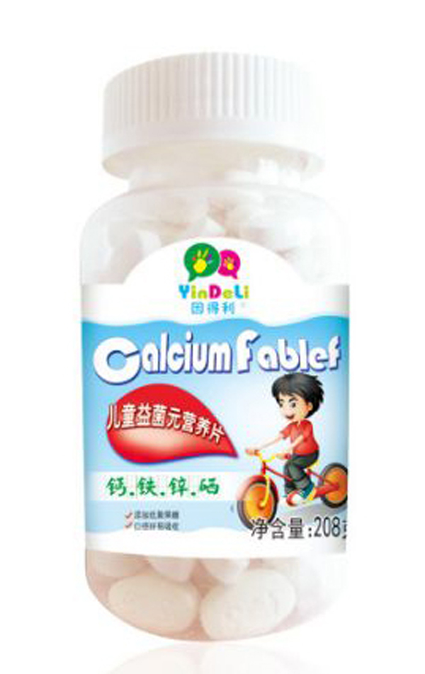 因得利兒童益菌元營養(yǎng)片.jpg 因得利兒童益菌元營養(yǎng)片.jpg