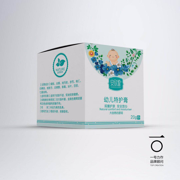 安欣源youe特護膏.jpg 安欣源youe特護膏.jpg