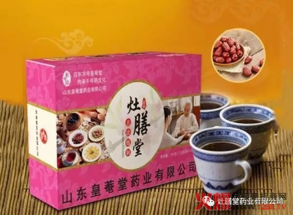 ��ô�Ӱ���������¶�u��������