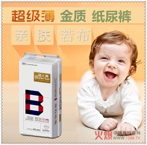 �탺���H�w��������ѝ �錚���������������֮��