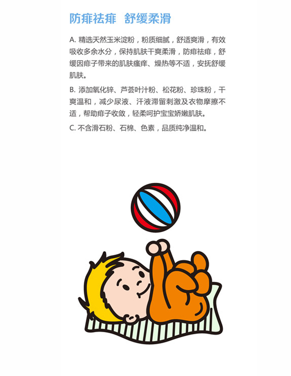 ��Ȥ����yinge����� 130g���c(di��n).jpg