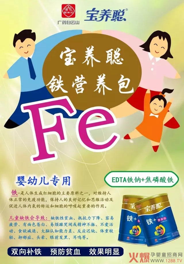 ���B(y��ng)�F�I�B(y��ng)�� �p���a�F�A(y��)��ؚѪ