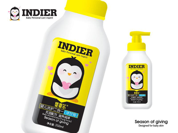 嬰蒂爾嬰兒洗沐二合一-洋甘菊.jpg 嬰蒂爾嬰兒洗沐二合一-洋甘菊.jpg