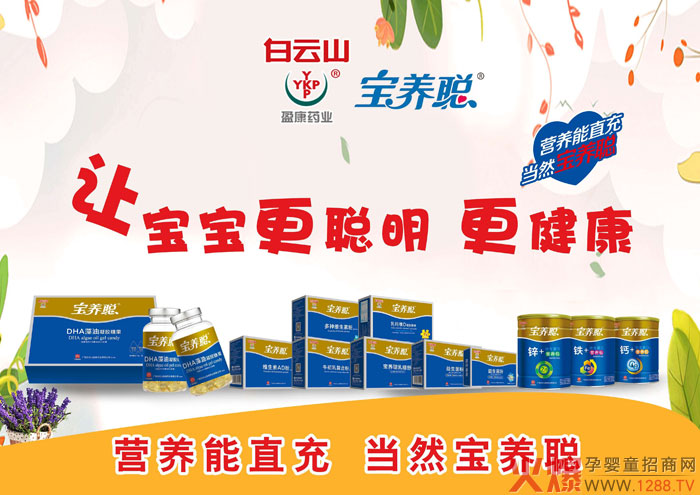 ���B(y��ng)����ȫ����Ƹ����н��λ�в���́���