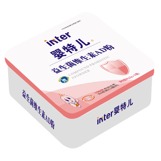 嬰特兒益生菌維生素AD粉.jpg 嬰特兒益生菌維生素AD粉.jpg