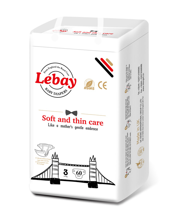 麗貝Lebay全芯紙尿褲3.jpg 麗貝Lebay全芯紙尿褲3.jpg