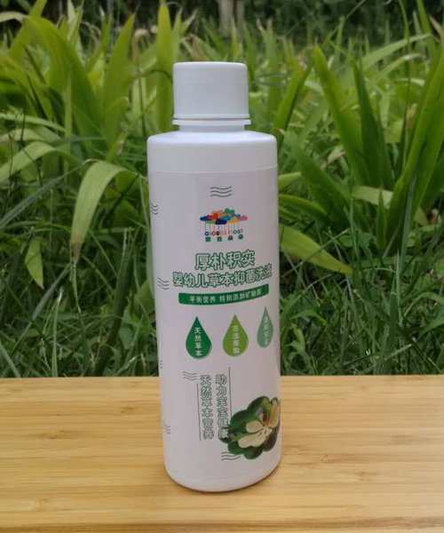 彩云朵朵厚樸積實(shí)嬰幼兒草本抑菌洗液.jpg 彩云朵朵厚樸積實(shí)嬰幼兒草本抑菌洗液.jpg