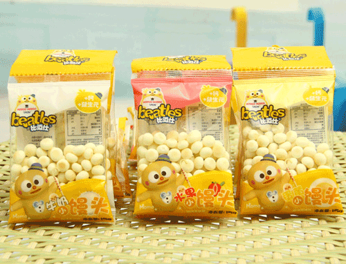 比逗仕小饅頭.png 比逗仕小饅頭.png