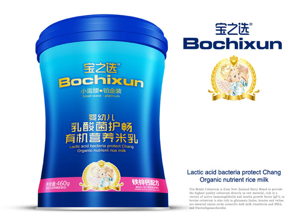 寶之選小蠻腰鉑金裝嬰幼兒乳酸菌護(hù)暢有機(jī)營(yíng)養(yǎng)米乳鐵鋅鈣配方.jpg 寶之選小蠻腰鉑金裝嬰幼兒乳酸菌護(hù)暢有機(jī)營(yíng)養(yǎng)米乳鐵鋅鈣配方.jpg