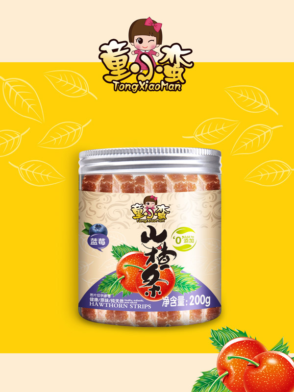   ͯС�Uɽ髗l-�{ݮ