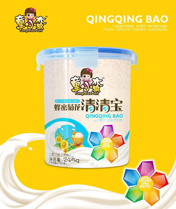   ͯС�U���۾ջ����匚���۰��b