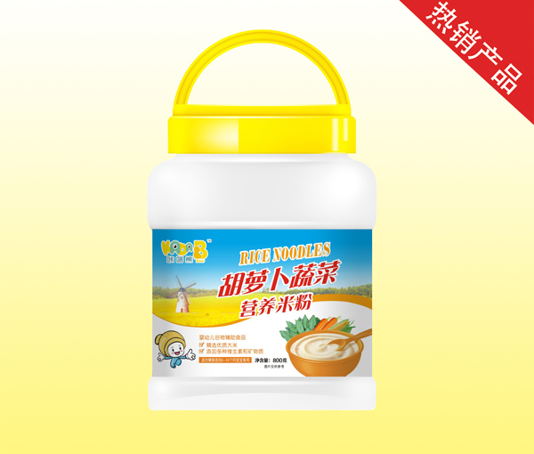 咔嗒熊胡蘿卜蔬菜營養(yǎng)米粉.jpg 咔嗒熊胡蘿卜蔬菜營養(yǎng)米粉.jpg