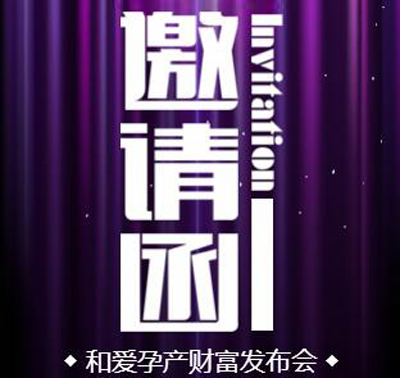 �͐��Юa(ch��n)�{�B(y��ng)���� 11��23����������ؔ��ʢ��