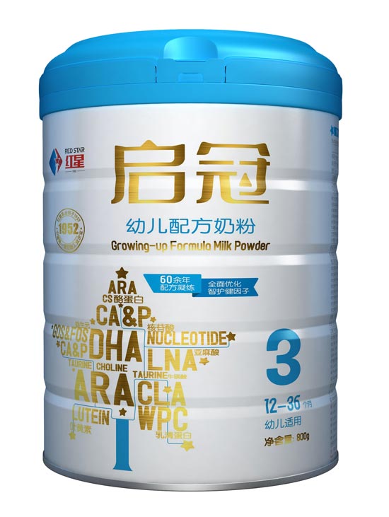 啟冠幼兒配方奶粉3段