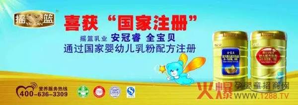 �u�@������������ȫ��ؐ��ϵ���̷����ͨ�^�����䷽ע��(c��)