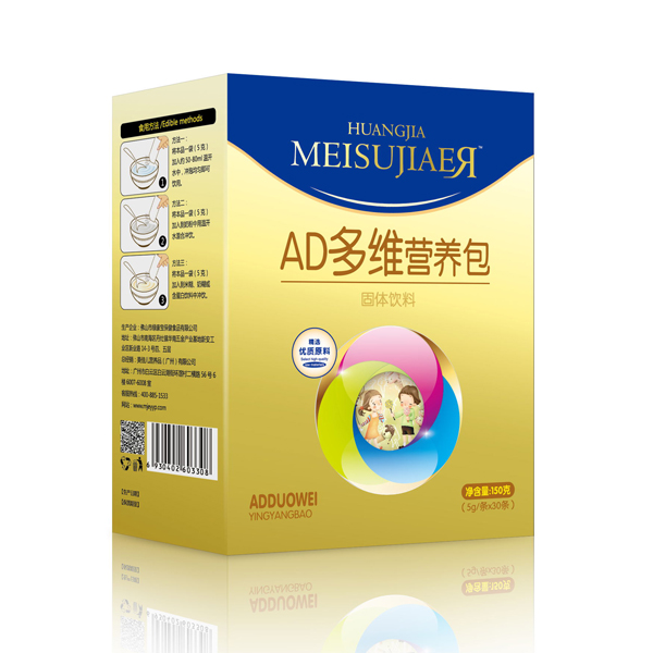 美佳兒AD多維營養(yǎng)包.jpg 美佳兒AD多維營養(yǎng)包.jpg