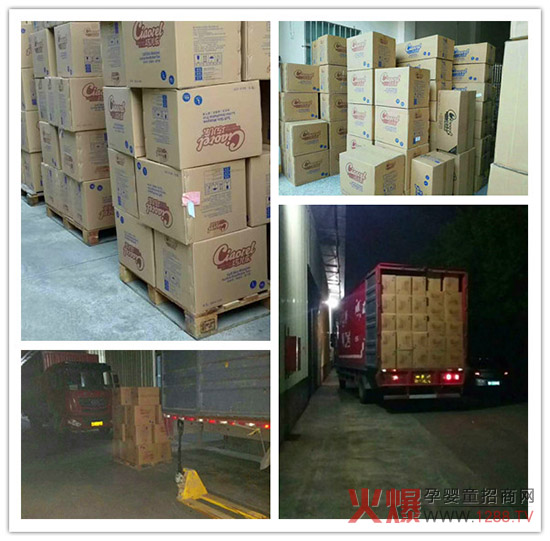 �Ƀ�������ѝ��Ʒ������2300��ĸ��ꠎ����ӆ���S�Ұ�ҹ�l(f��)؛��