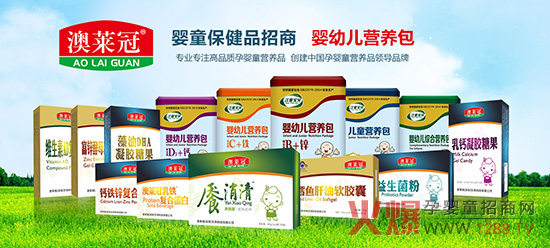 �o��Ӗ�o���Ͻo��������ُ��90%��������ͯ��ؐ�I�B(y��ng)Ʒ����ĸ����������R��