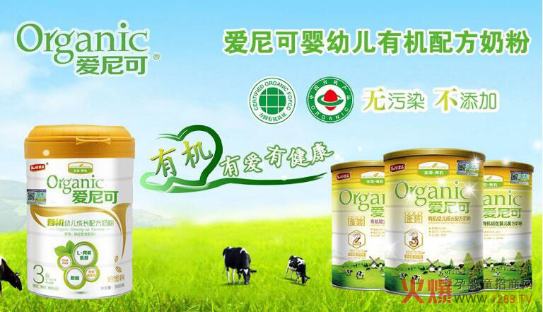 ������ЙC(j��)�̷ۺÆ᣿�������˕�(hu��)�ϻ�����