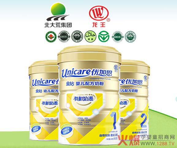 ��������I����(y��u)�Ӷ��̷ۣ������Xһ����