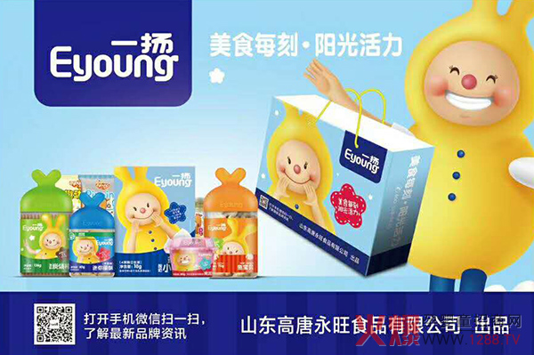 һ�P�냺�oʳ1������Ʒ�ɱ�Ʒ��Ʒ�����N��(sh��)���f��