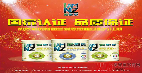 �۶�˼�̷۴��¼� �ɹ�ͨ�^�䷽ע��