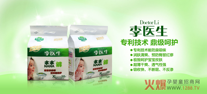 ���t(y��)������ѝ ��ܛ�N���ַ�©