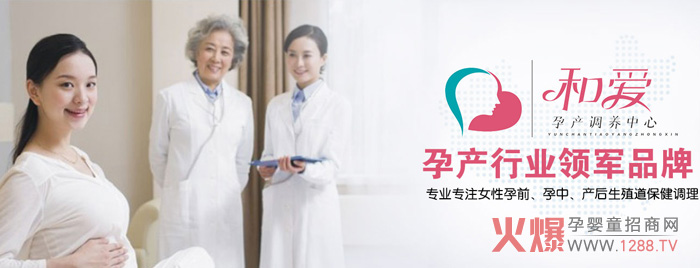 �͐��Юa(ch��n)�{�B(y��ng) ��ע�ɾ͌��I(y��)