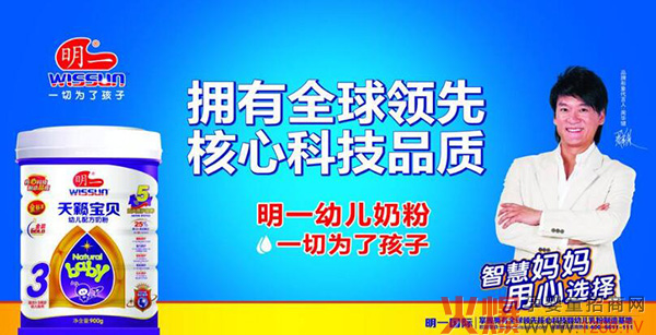 ��һ�̷�|��һ���H����Щϵ��ͨ�^�����䷽ע��(c��)��