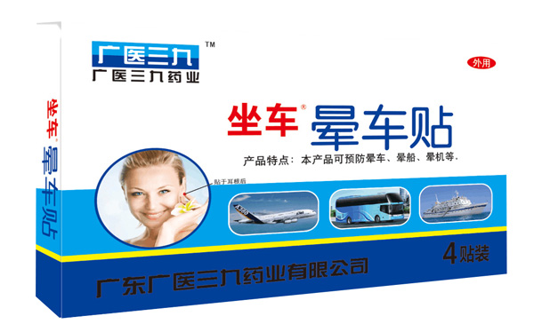   �V�t(y��)���ŕ�܇�N4�N�b