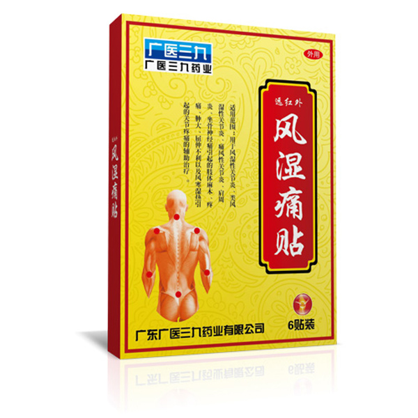 �V�t(y��)�����L(f��ng)��ʹ�N