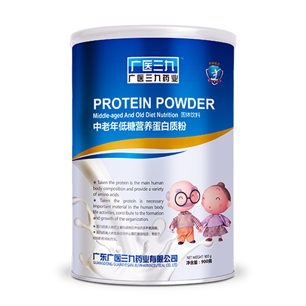 廣醫(yī)三九中老年低糖營(yíng)養(yǎng)蛋白質(zhì)粉