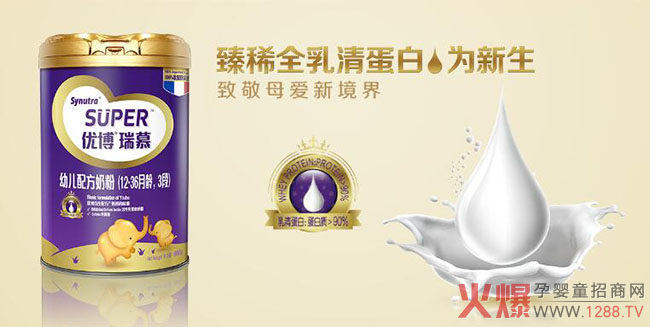 ʥԪ��(y��u)���̷ی��������ϻ�����������������u�rʥԪ��(y��u)���̷۵ģ�