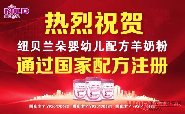 �~ؐ�m�����̷�ͨ�^�̷��䷽ע�����ˆ���