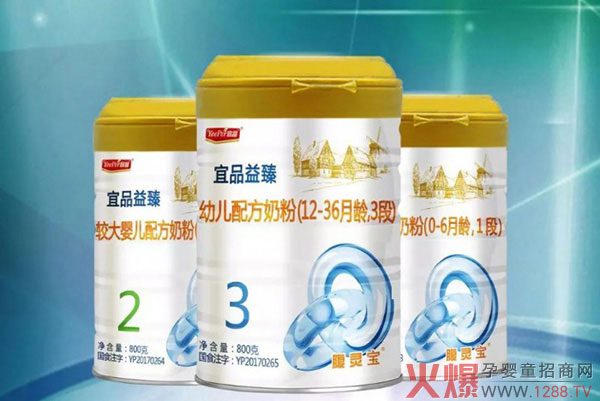 ��Ʒ�����䷽�̷�ͨ�^(gu��)ע��(c��) �B�m(x��)����@���糬��(ji��ng)