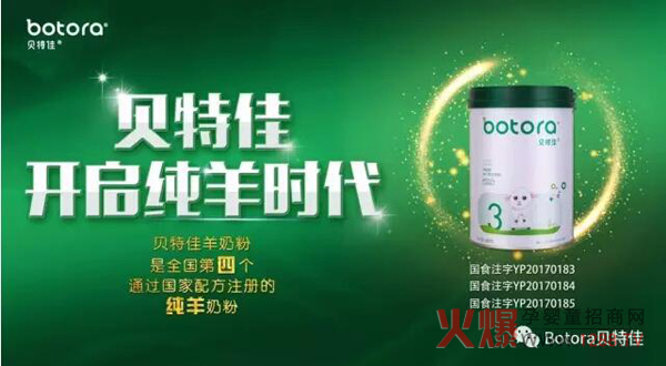 ؐ�ؼ����̷���ȫ�����Ă�(g��)ͨ�^�����䷽ע��(c��)�ļ����̷�