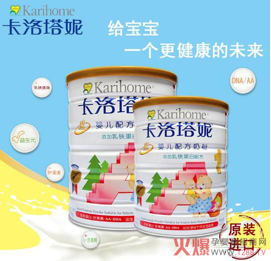 �����������̷���ţ�̷�ȫ��ͨ�^�䷽ע��