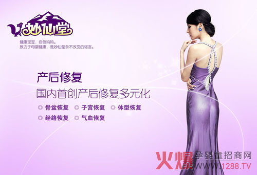 �����îa(ch��n)��֏�Ԕ����B