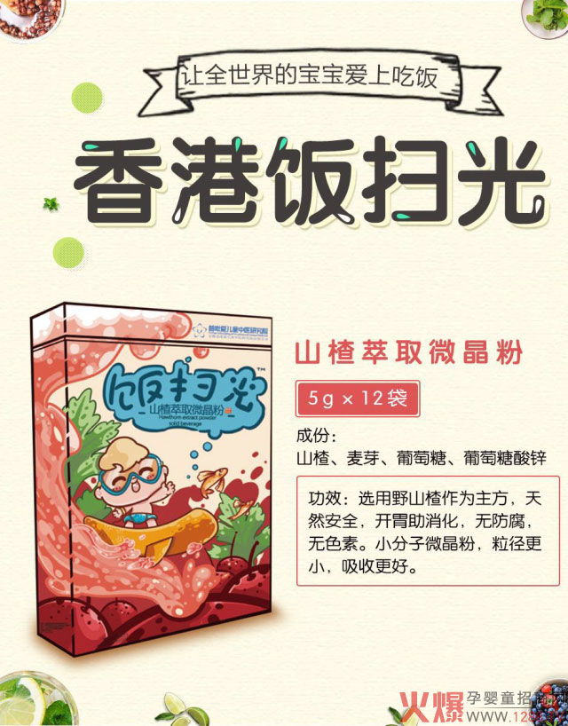 5����u10000�ף�߹���ˎС����΢���۸��V��ʲô�ǡ����g(sh��)����