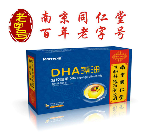 南京同仁堂世紀(jì)同仁 DHA藻油凝膠糖果