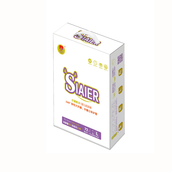 斯愛(ài)爾沙漏懸浮紙尿褲72.jpg 斯愛(ài)爾沙漏懸浮紙尿褲72.jpg