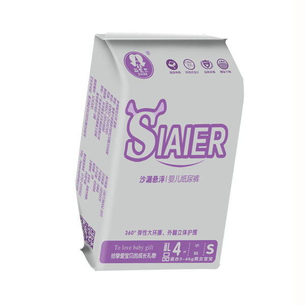 斯愛(ài)爾沙漏懸浮紙尿褲禮品s4片.jpg 斯愛(ài)爾沙漏懸浮紙尿褲禮品s4片.jpg