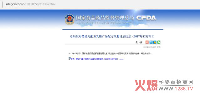 ף�R�t���������¸������������m�ۺ����ؐؐͬ�r�@��ע��