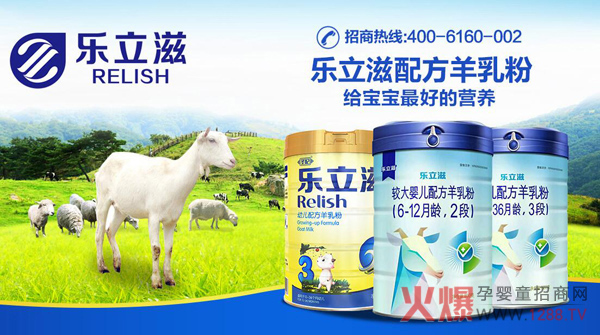 �o�����_���̷۝��c(di��n)���������̞�����x